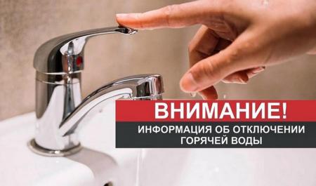 В